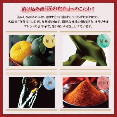 やまや うちのめんたい 切子込 150g