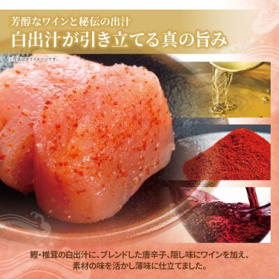 無着色辛子明太子 訳あり(切子)1kg