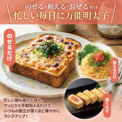 定期便 無着色辛子明太子 訳あり(切子) 1kg(年2回)