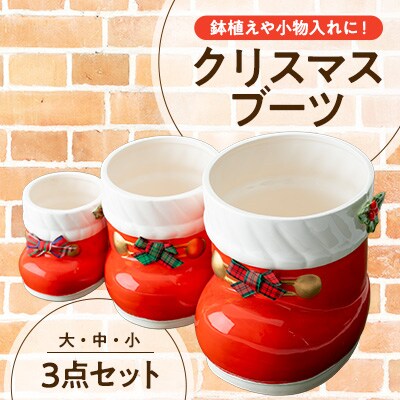 サンタセール！】【サンタコス 5点セット】【XS-Lサイズ/1カラー】ギンガムチェック セットアップフレアサンタコスプレ[YMT] - ドレスショップ  Jewels（ジュエルズ）
