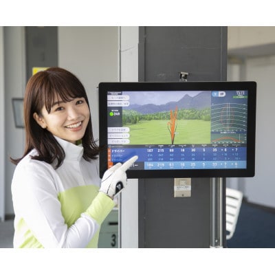 【320打席 ゴルフ練習場】ゴルフ倶楽部大樹 瀬戸店の施設利用券 【3,000円分】