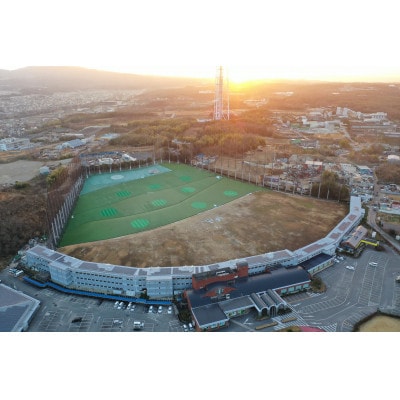 【320打席 ゴルフ練習場】ゴルフ倶楽部大樹 瀬戸店の施設利用券 【3,000円分】