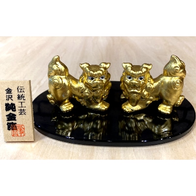 金箔狛犬(一対)2223-1