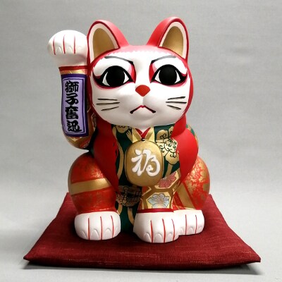 世界でたった一つ あなただけのオーダーメイド招き猫 10号右手上げ お礼品詳細 ふるさと納税なら さとふる