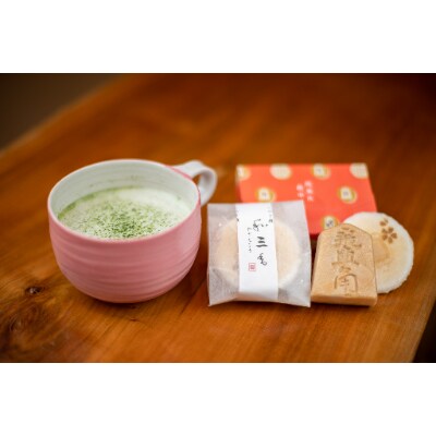 マグカップ抹茶碗 ピンク と瀬戸の和菓子屋さんのお菓子付き茶具セット 抹茶付 お礼品詳細 ふるさと納税なら さとふる
