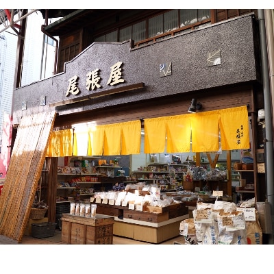 瀬戸削 Kakeruシリーズ・5種(鮪・鰹・宗田鰹・室鯵・鯖)削りセット