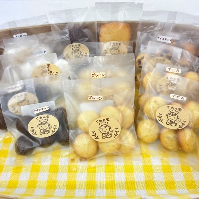 【毎月定期便】焼き菓子ギフトC全3回