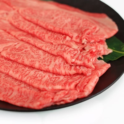 瀬戸山麓和牛カタロースすきやき・しゃぶしゃぶ用　1kg