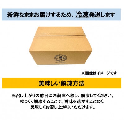 瀬戸豚カタバラ切落し4kg