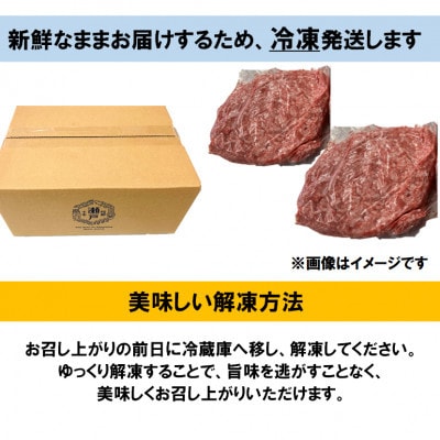【毎月定期便】瀬戸山麓和牛ミンチ800g(400g×2P)全3回