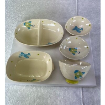 【2024年3月上旬発送】【瀬戸焼】子供用食器セット(飛行機・ロケット)贈答品対応