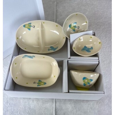 【2024年3月上旬発送】【瀬戸焼】子供用食器セット(飛行機・ロケット)贈答品対応