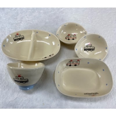 【2024年2月中旬発送】【瀬戸焼】子供用食器セット(パトカー・救急車)贈答品対応