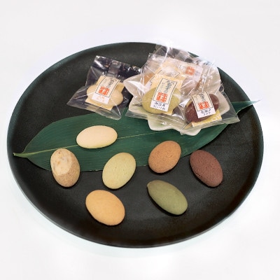 ひと口ちんすこう　Gift Box 12-釉薬