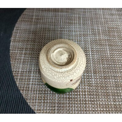 瀬戸焼織部小湯呑揃　5個セット