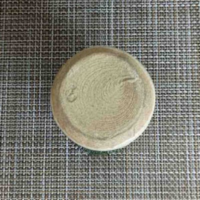 瀬戸焼織部つた柄長湯呑(小)
