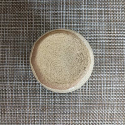瀬戸焼織部つた柄長湯呑(大)