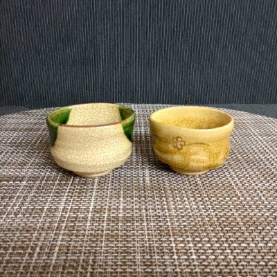 織部・黄瀬戸ペアぐい呑
