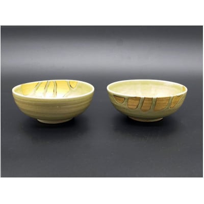 【瀬戸焼】灰釉金彩の小鉢 2個セット