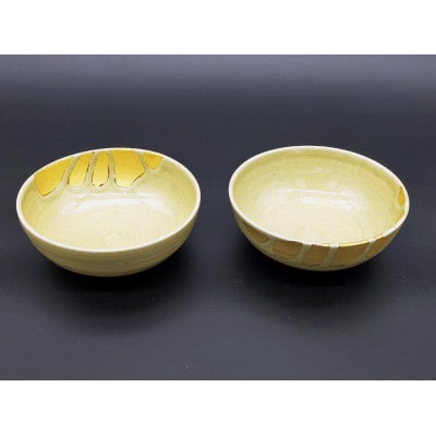 【瀬戸焼】灰釉金彩の小鉢 2個セット