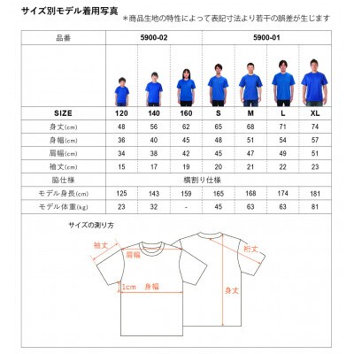 陶神オリバーTシャツ(120サイズ)+缶バッジセット