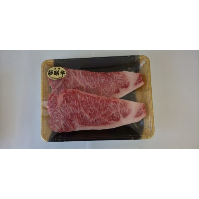 遠州夢咲牛特盛セット　ステーキ用(350g×2)　すき焼き用(900g)　ロース焼肉用(800g)