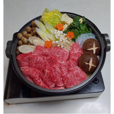 遠州夢咲牛セット　ステーキ用(300g×2)　すき焼き用(550g)