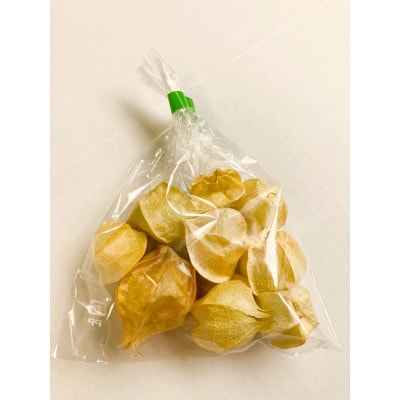 食べられる!ほおずき「キャンディーランタン」約30g×6袋