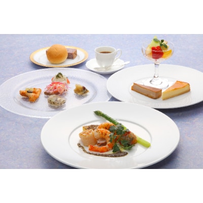 ◆静岡カントリー浜岡コース&ホテル【ペア・ランチ券 (フレンチ or 日本料理)】