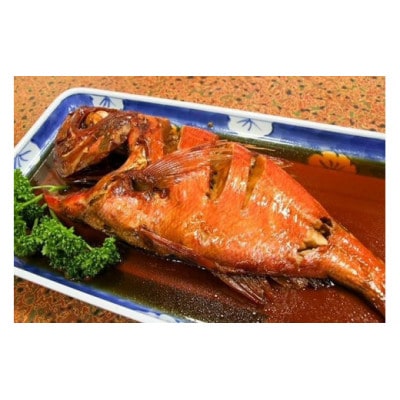 「かけ家」自慢の「金目鯛の煮付け」付きペア宿泊券(1泊2食)