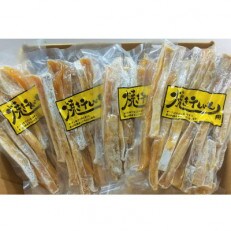 【訳あり】御前崎産干し芋(角切り)1.4kg(350g×4袋) | ふるさと納税のお礼品