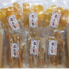 【静岡県御前崎市産】紅はるか角切り・平切り干し芋2種セット(各種110g×3袋)