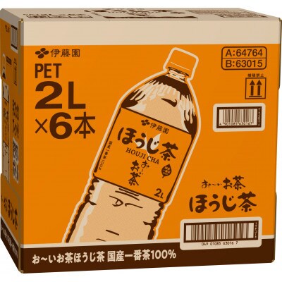【毎月定期便】おーいお茶 ほうじ茶 2L×6本全6回