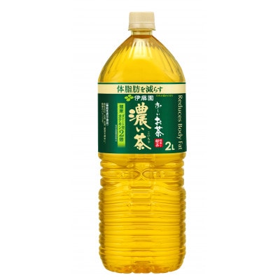 【毎月定期便】おーいお茶濃い茶　2L×6本全6回