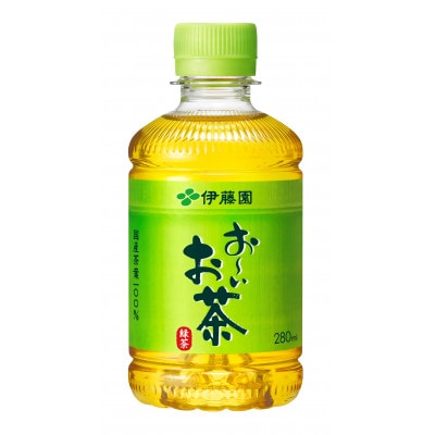 【毎月定期便】おーいお茶緑茶　280ml　48本(24本入り×2ケース)全12回