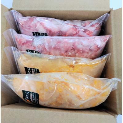 けずりいちご・みかんセット500g入り　各2セット