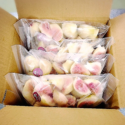 「御前崎産」冷凍カットいちじく　500g×4個セット