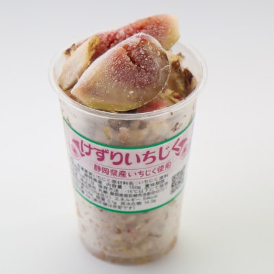 「御前崎産」けずりいちじく150g×5個セット