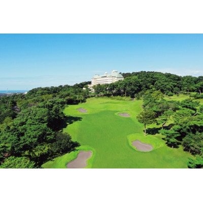 新千歳空港発着静岡カントリー浜岡コース2泊3日ペアゴルフプラン(往復航空券・宿泊・ゴルフ1ラウンド)