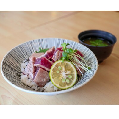 日光丸自慢の一本釣りカツオ使用!カツオシーステーキ 約1,200g(約400g×3)