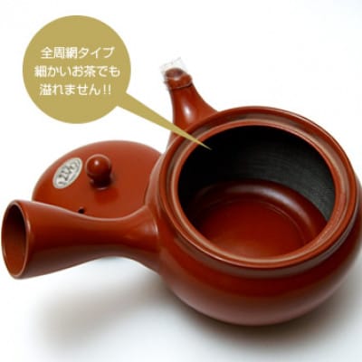 店長お薦めの静岡茶と急須湯冷ましセット