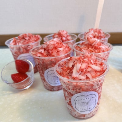 ひんやり甘酸っぱい削りいちご150g×6カップ・練乳2本付き　静岡県産