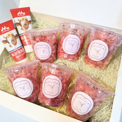 ひんやり甘酸っぱい削りいちご150g×6カップ・練乳2本付き　静岡県産