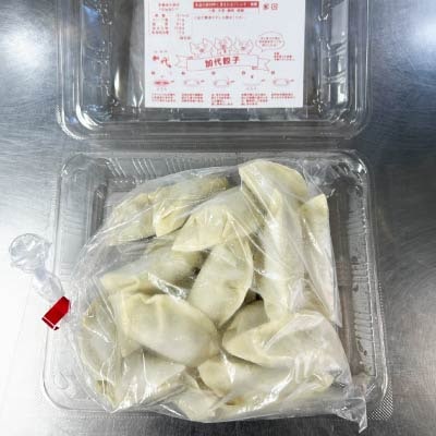 冷凍生加代餃子 1パック(20コ入り)×3