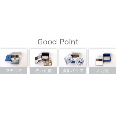 ASH BRICK clean【オレンジ】卓上型灰皿　灰やニオイが気にならないおしゃれなこだわり灰皿