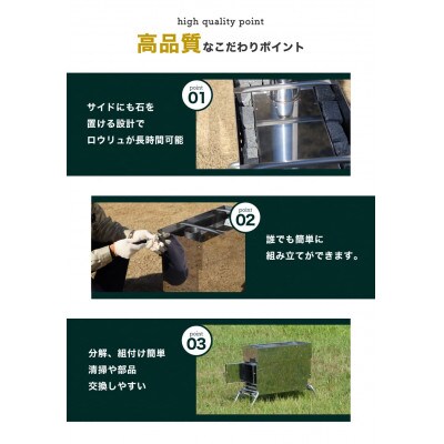 ガレージサウナ用ストーブ一式(アウトドアサウナ用薪ストーブ)国内設計製造　耐久性あり　ロウリュOK!