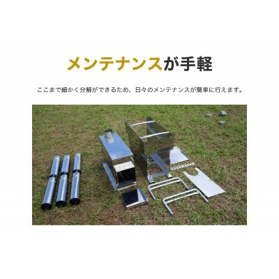 ガレージサウナ用ストーブ一式(アウトドアサウナ用薪ストーブ)国内設計製造　耐久性あり　ロウリュOK!