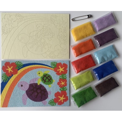感性を育てる知育系アート 「砂絵アート」体験チケット　2名様分
