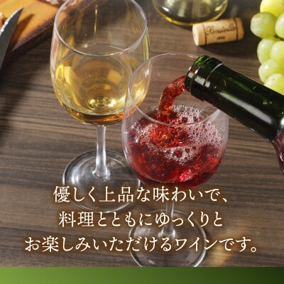 ミュールシャトーブリヤン　白