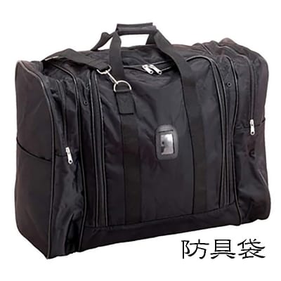 【日本剣道具製作所】剣道防具セット　HASE　防具袋付[2559]